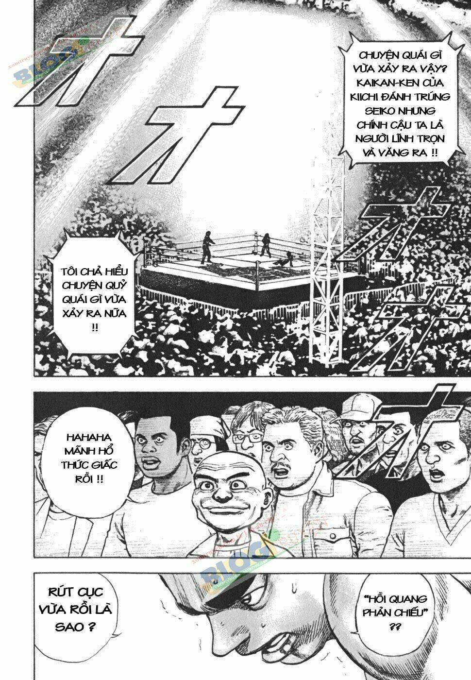Tough - Miyazawa Kiichi: Chapter 195