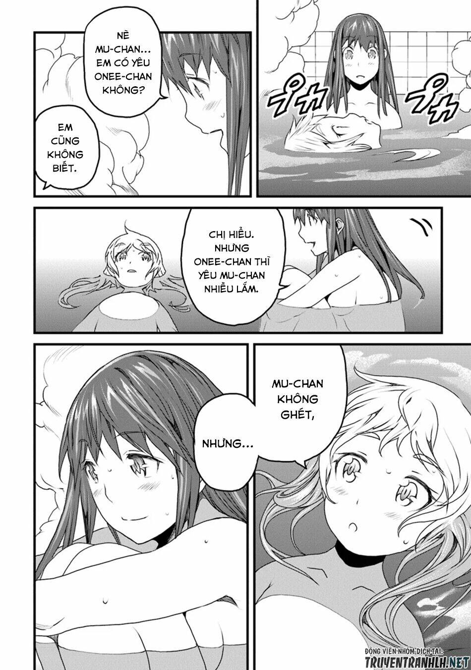 Yakudatazu Skill Ni Jinsei O Sosogikomi 25-Nen, Imasara Saikyou No Boukentan Midori Kashi No Akira: Chapter 8