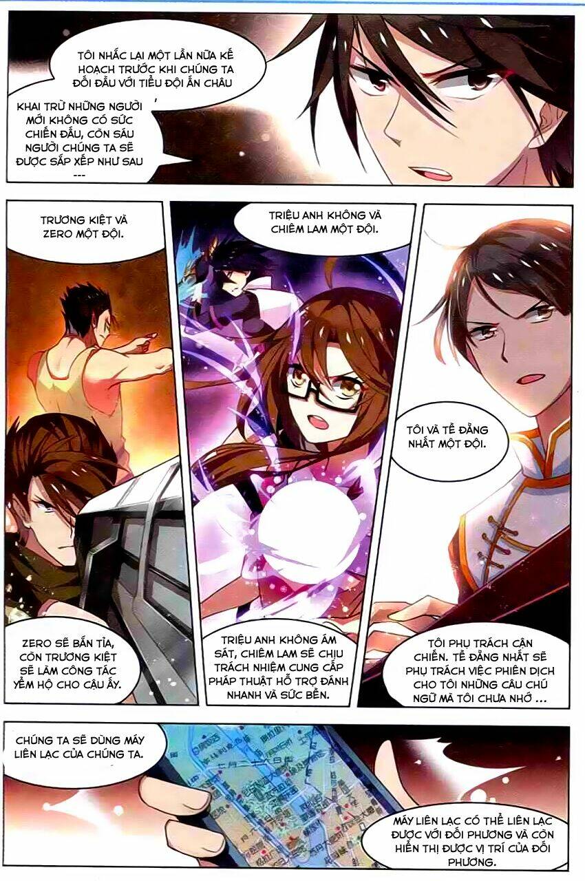 Vô Hạn Khủng Bố: Chapter 30
