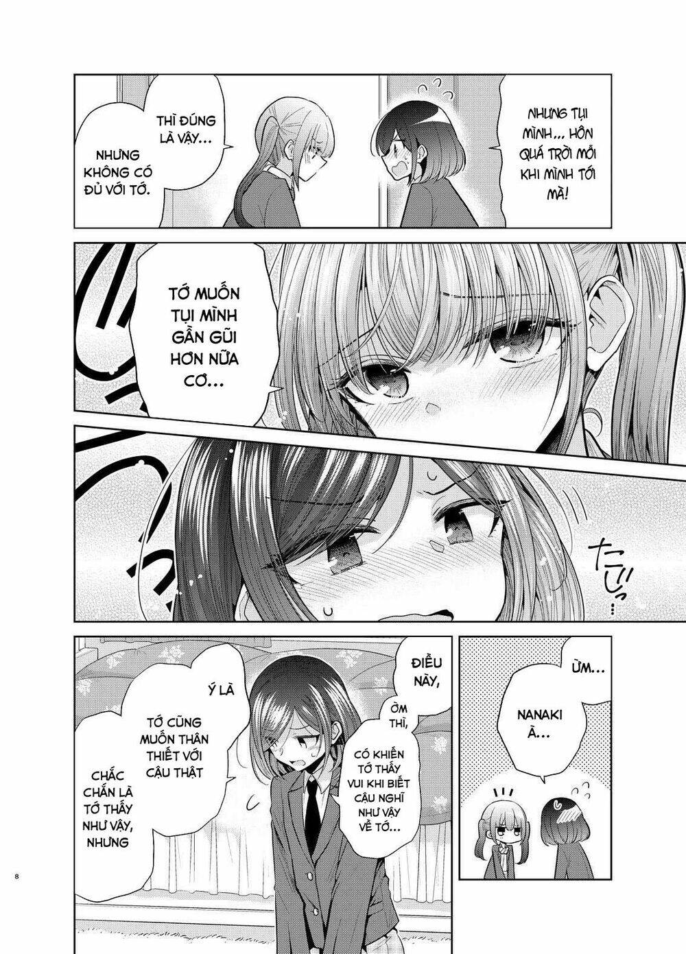 Useless Princesses: Chapter 37.5