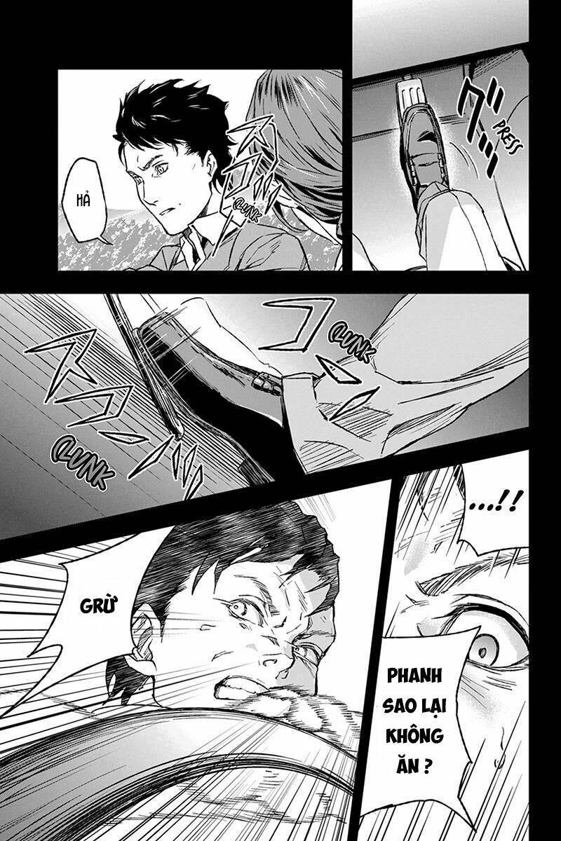 Roppongi Black Cross: Chapter 1