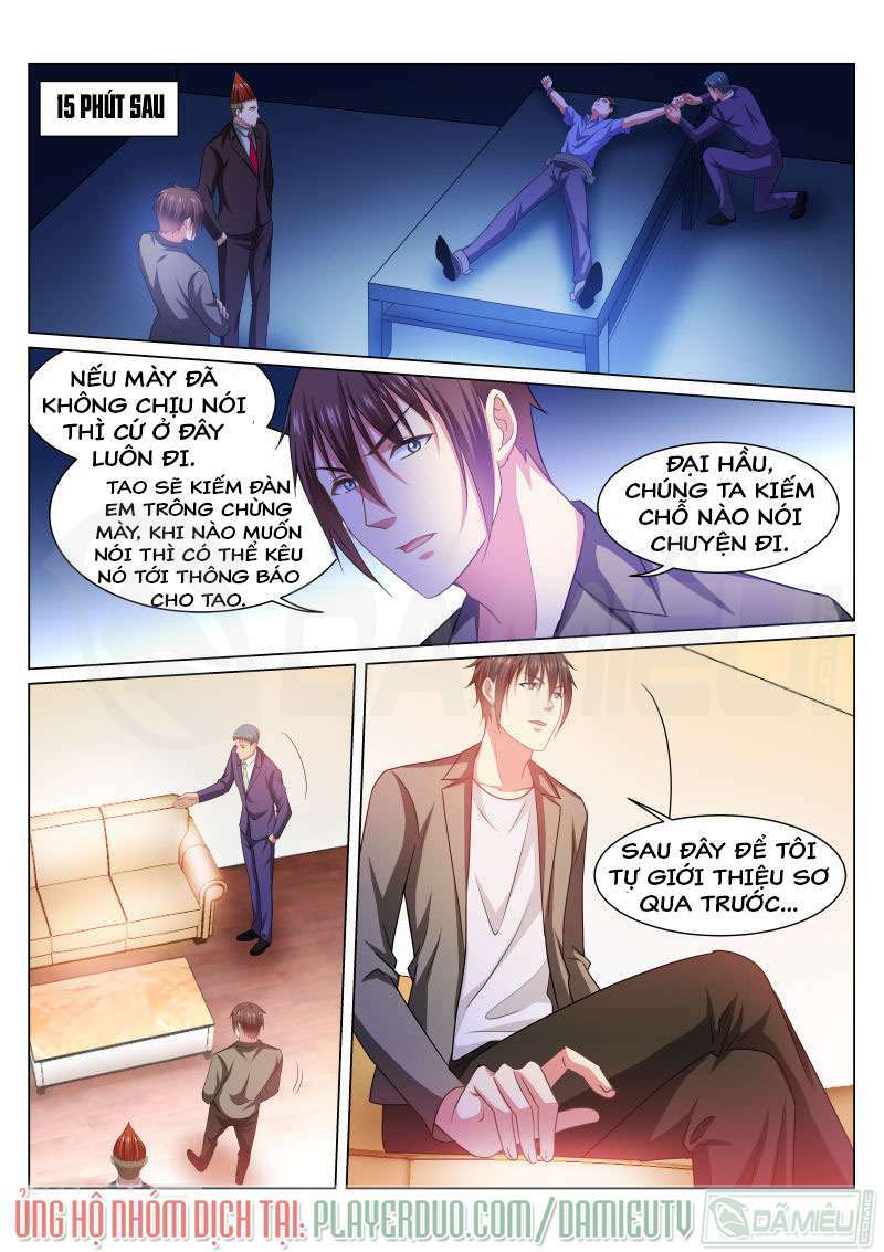 Ngận Thuần Ngận Ái Muội: Chapter 235
