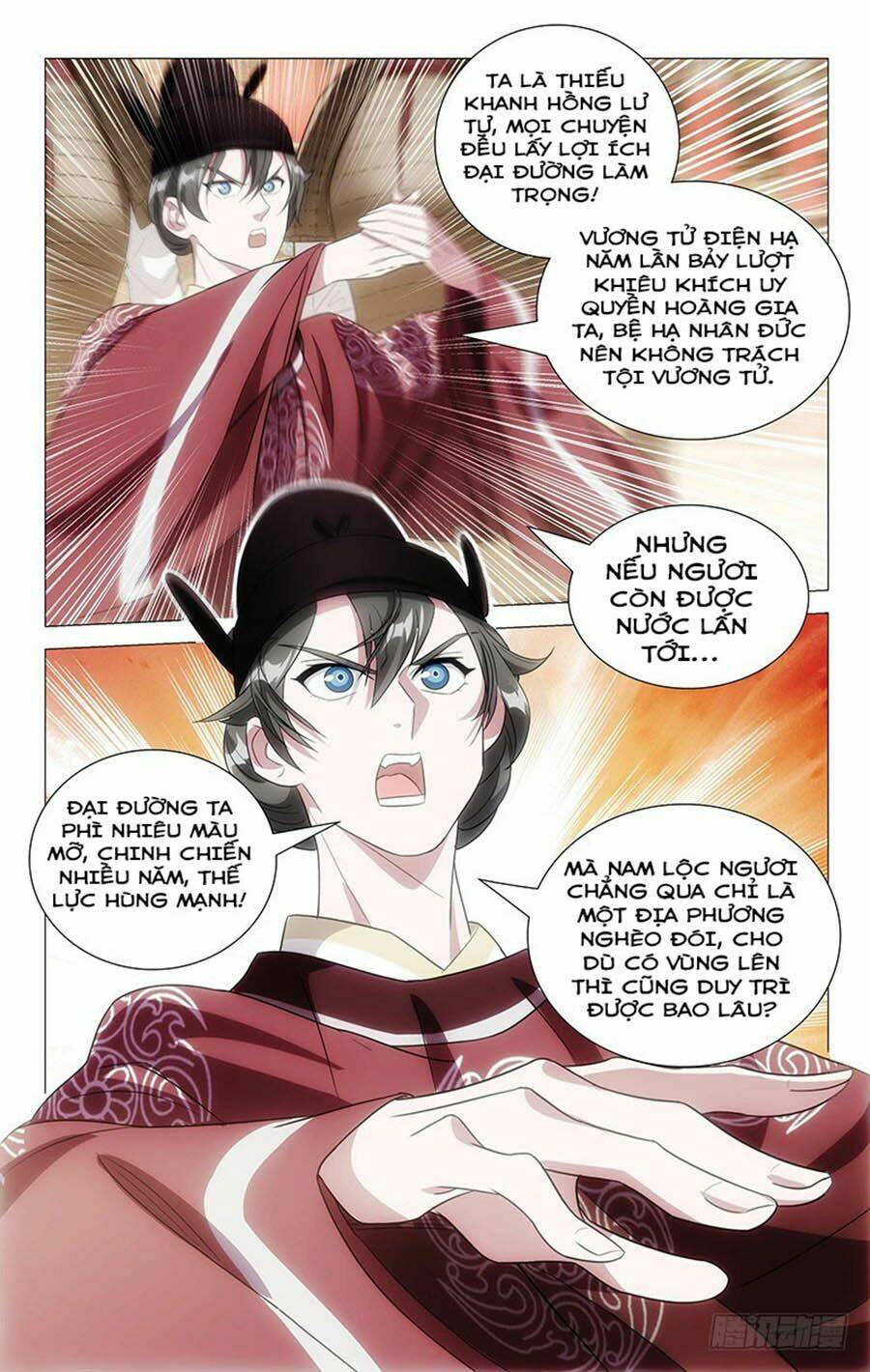 Phò Mã! Không Nên A!: Chapter 127