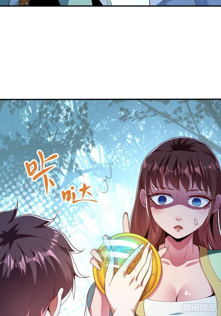 Cục Gạch Xông Vào Dị Giới: Chapter 61.5