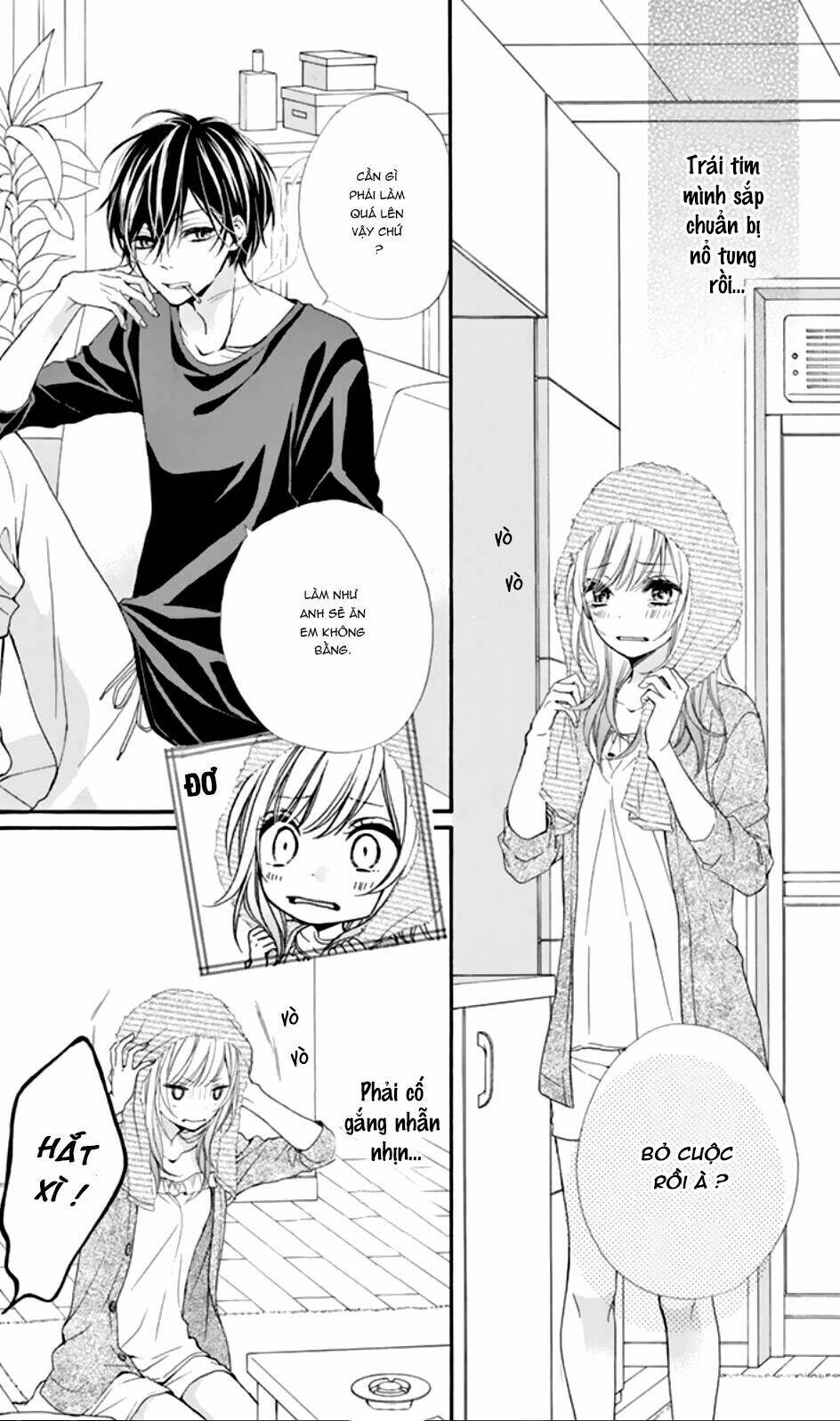 Seiyuu-San To Do S Na P-Sama: Chapter 2