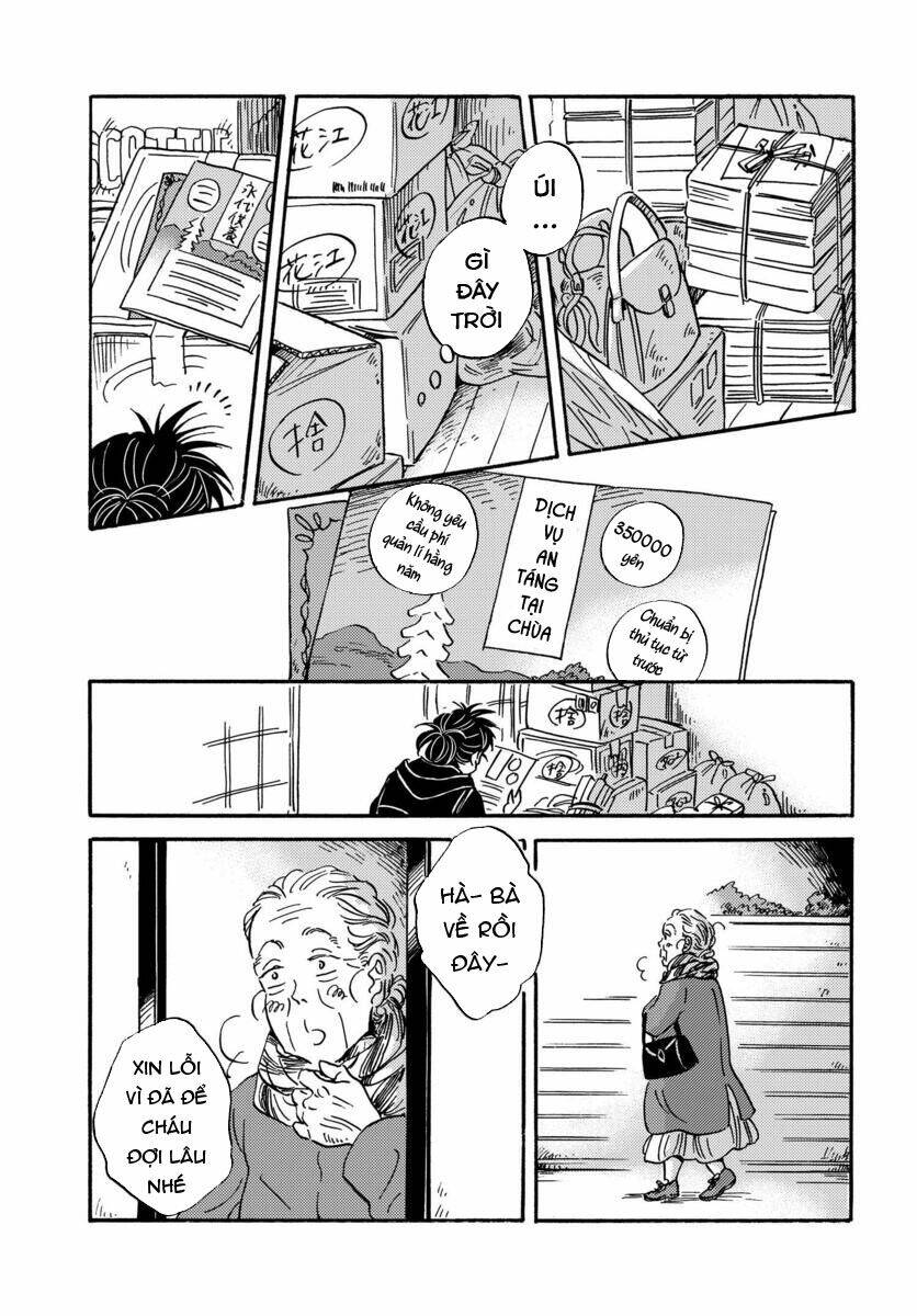 Metamorphose No Engawa: Chapter 29