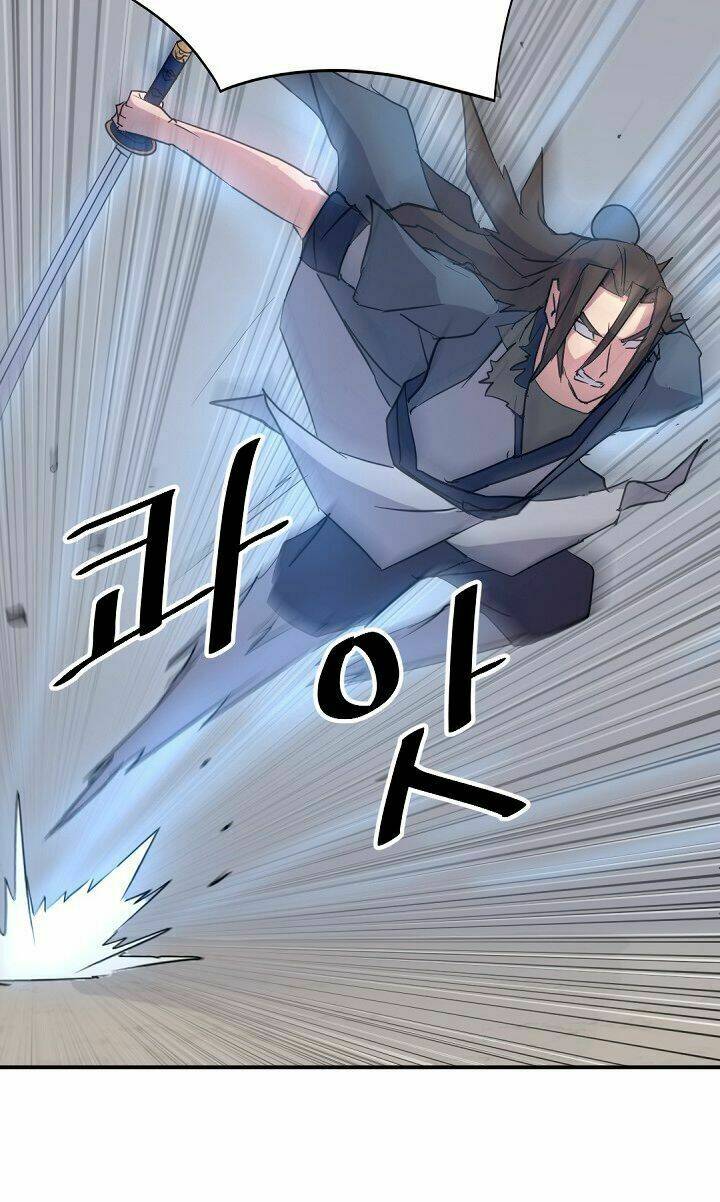 Trọng Sinh, Bất Khả Chiến Bại: Chapter 74