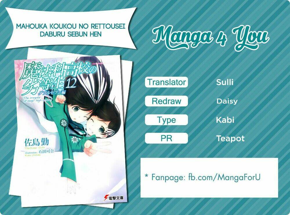 Mahouka Koukou No Rettousei - Double Seven Hen: Chapter 4