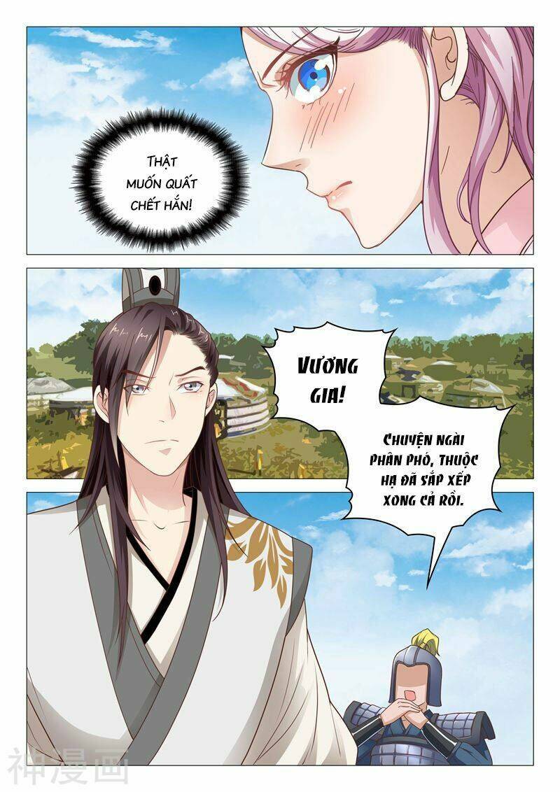 Dương Quý Phi Là Lính Đặc Chủng: Chapter 29