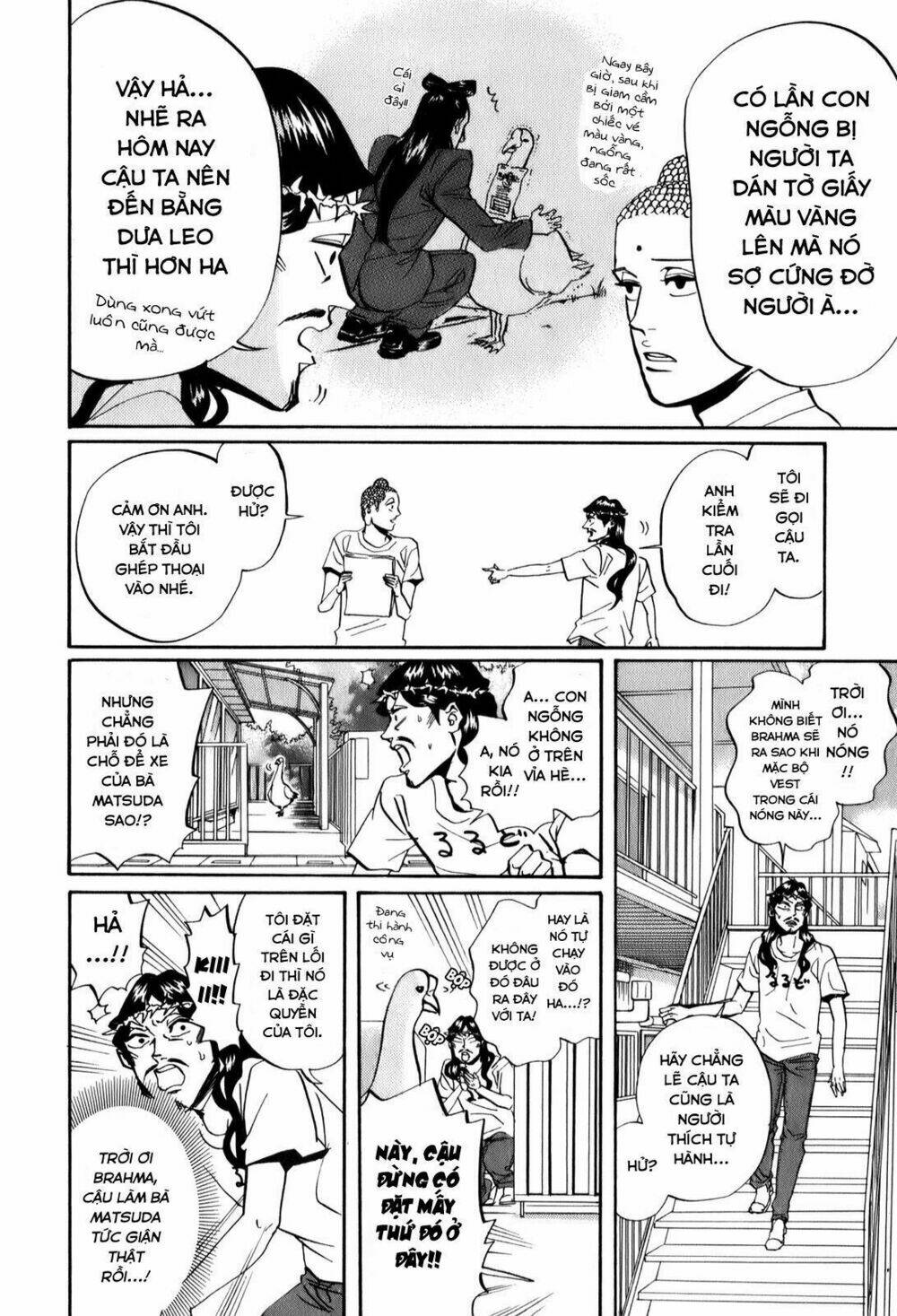 Saint Oniisan: Chapter 27