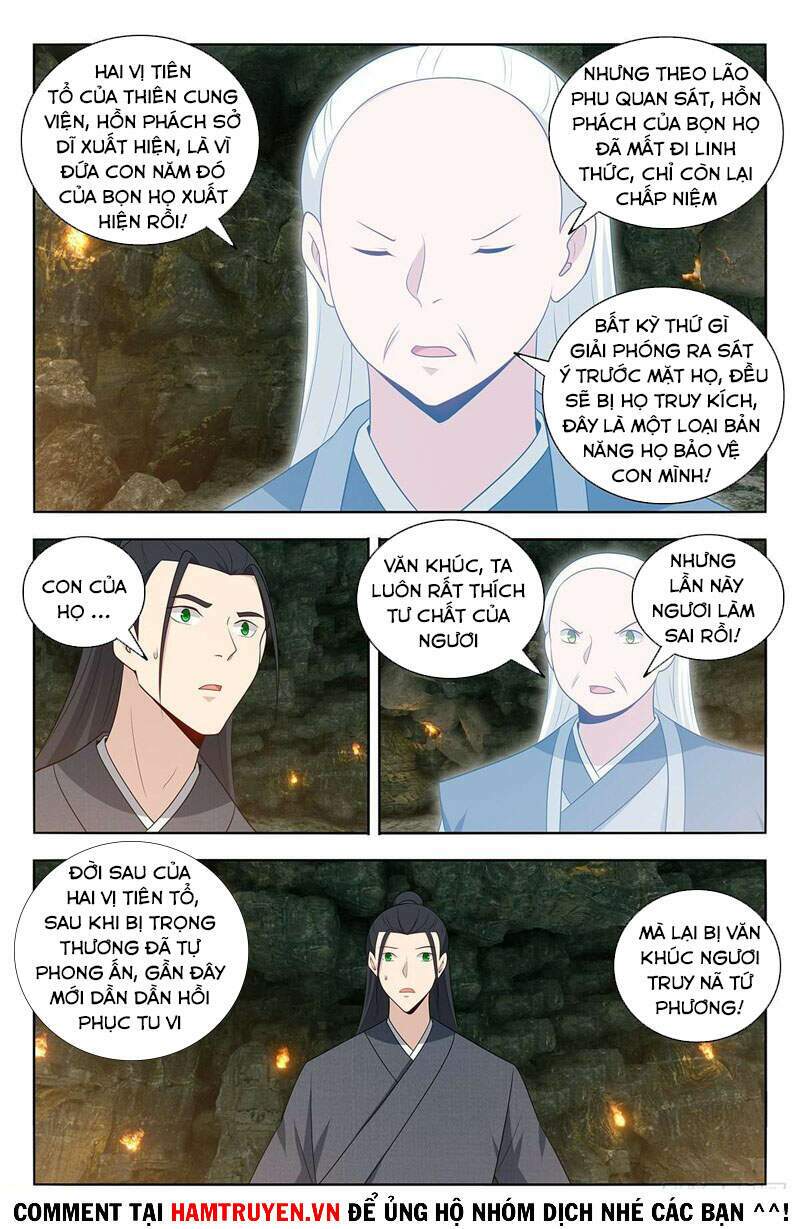 Tối Cường Phản Sáo Lộ Hệ Thống: Chapter 456