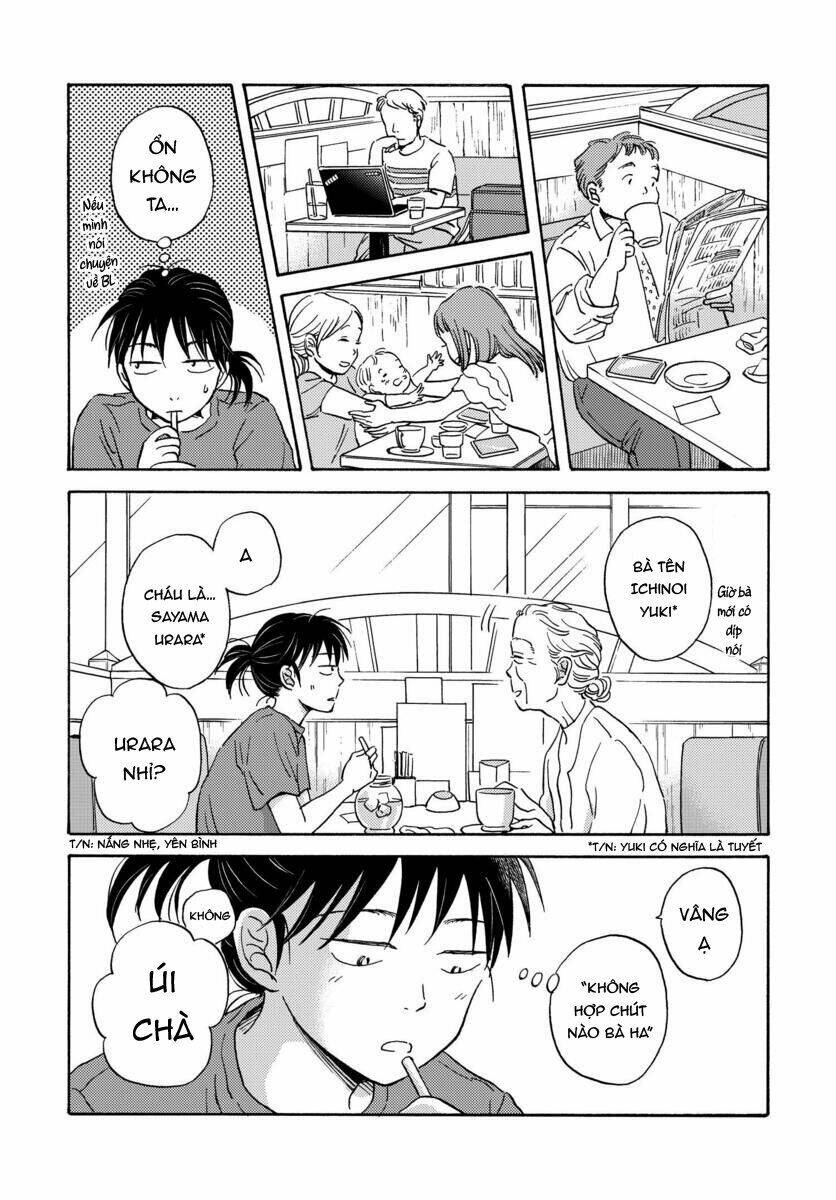 Metamorphose No Engawa: Chapter 5