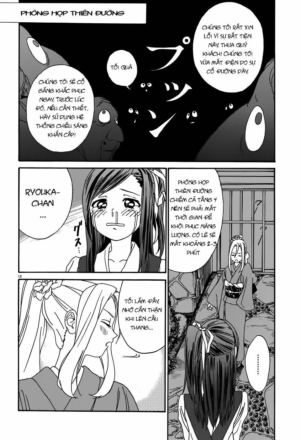 Yumekuri: Chapter 8.1