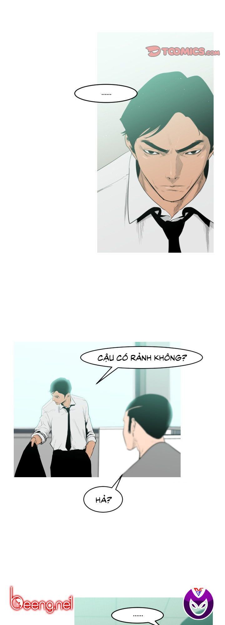 Tong Edge: Chapter 22