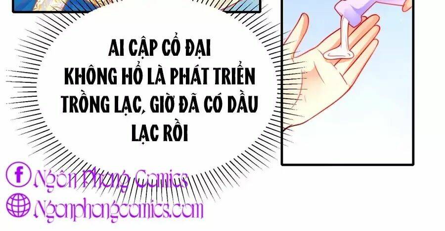 Sủng Hậu Của Vương: Chapter 1