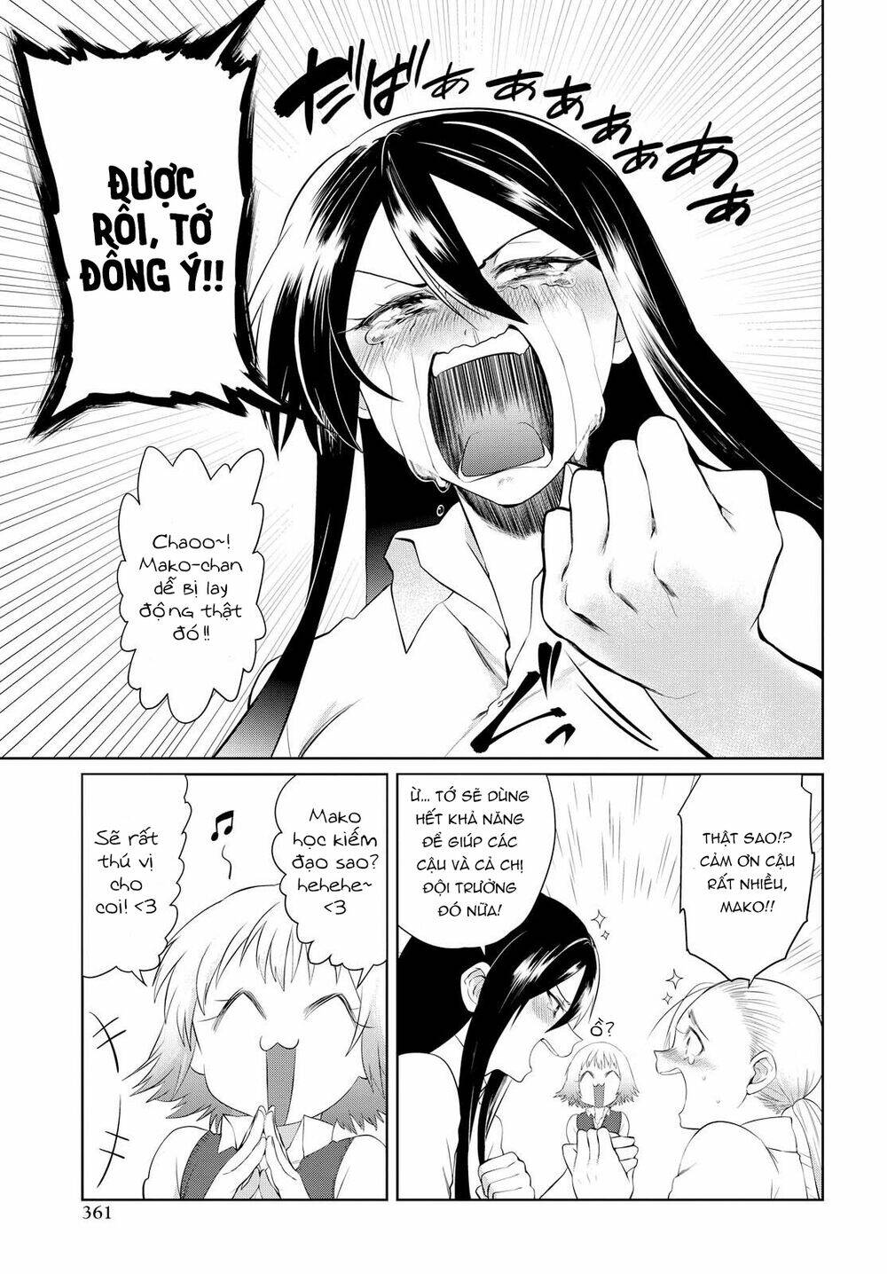 Do Chokkyuu Kareshi X Kanojo: Chapter 6