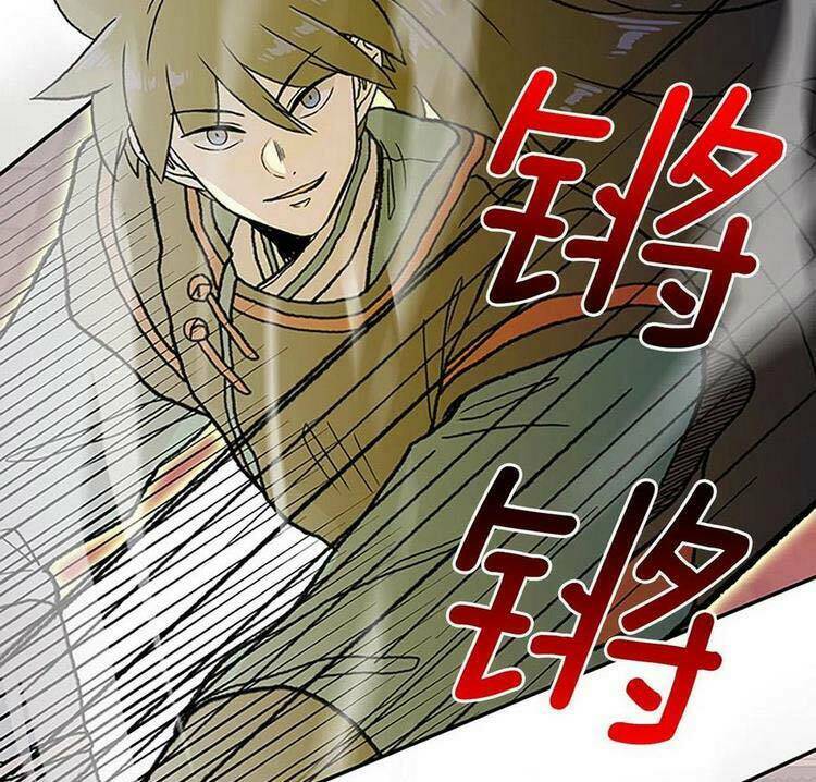 Học Sĩ Tái Sinh: Chapter 227