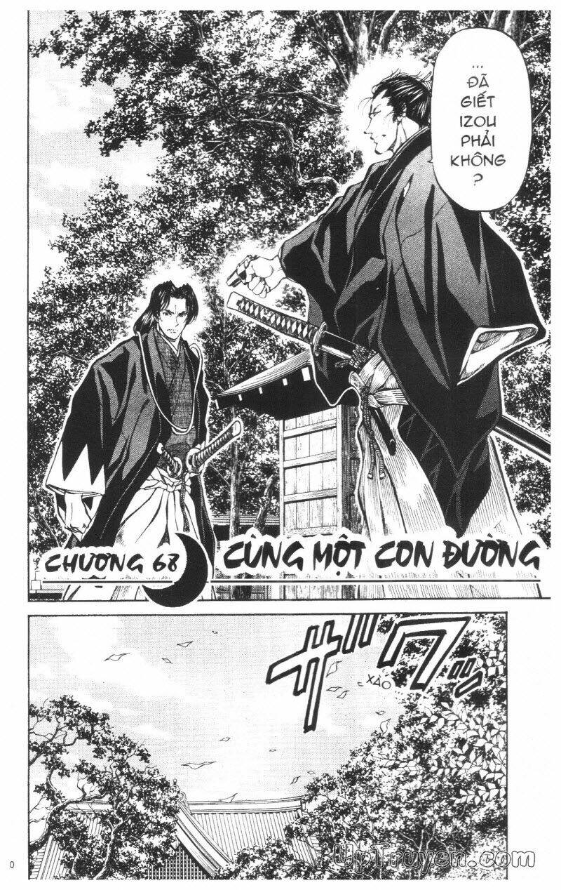 Getsu Seiki - Sayonara Shinsengumi: Chapter 7