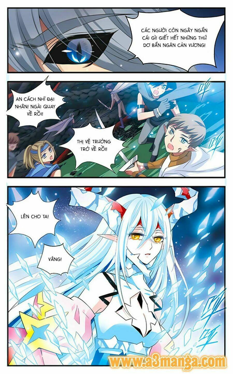 Cố Lên Nào, Đại Ma Vương: Chapter 167