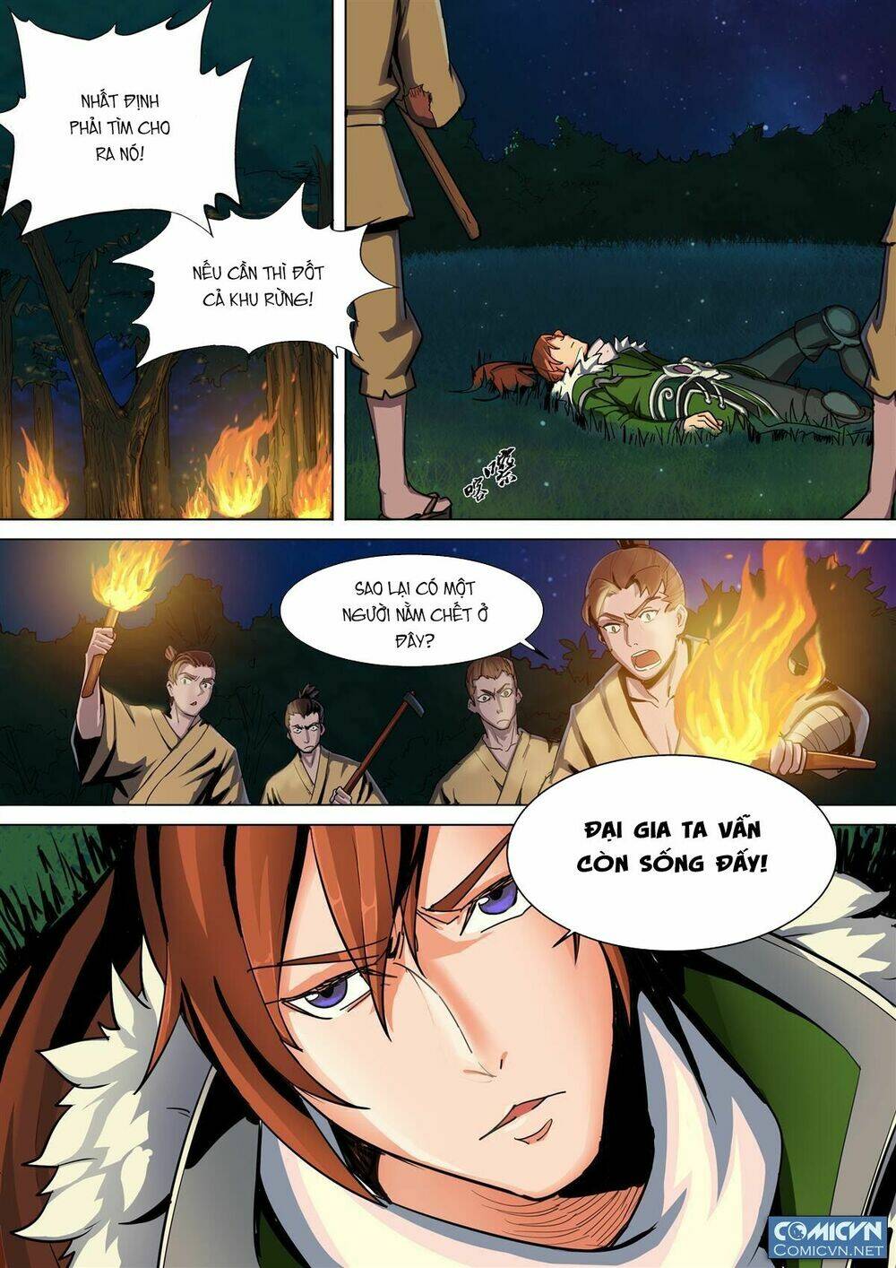 Mộng Tam Quốc: Chapter 1