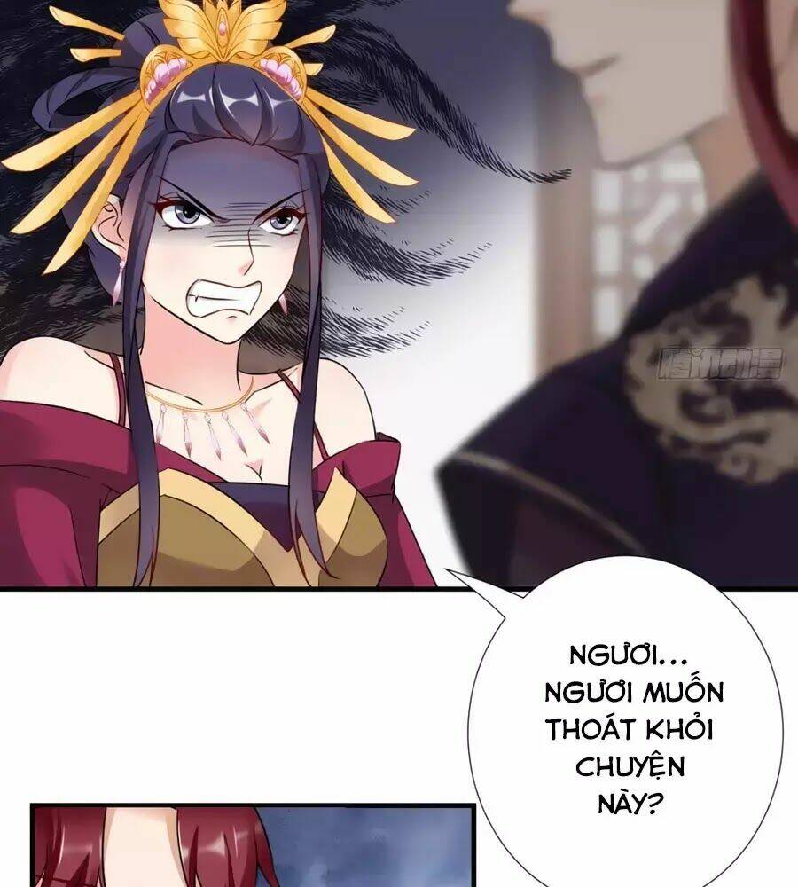 Vương Phi Có Chút Nghịch Ngợm: Chapter 34