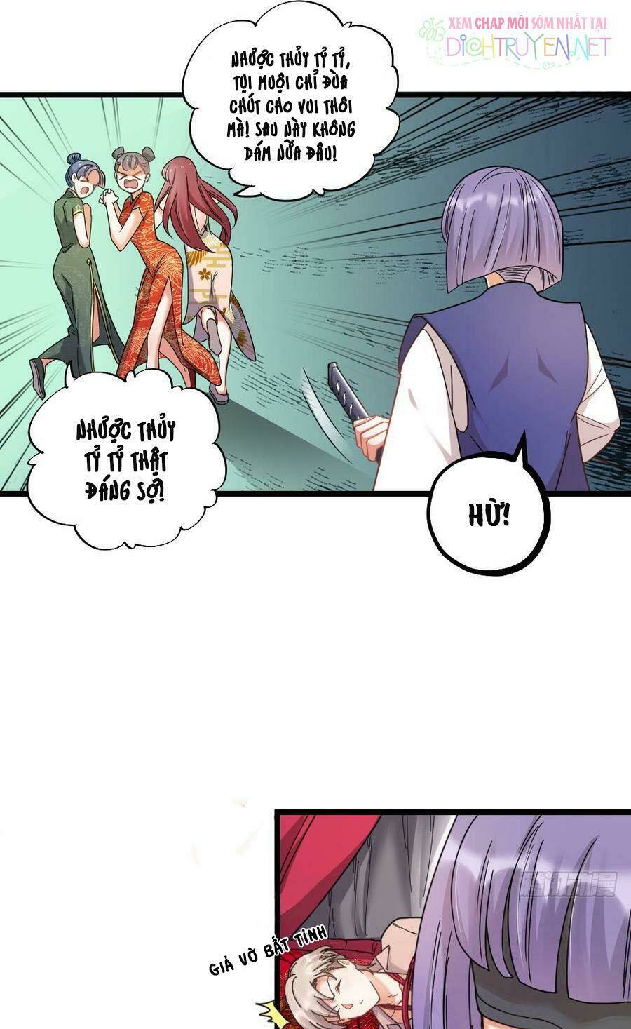 Phu Phu Khuynh Thành: Chapter 12