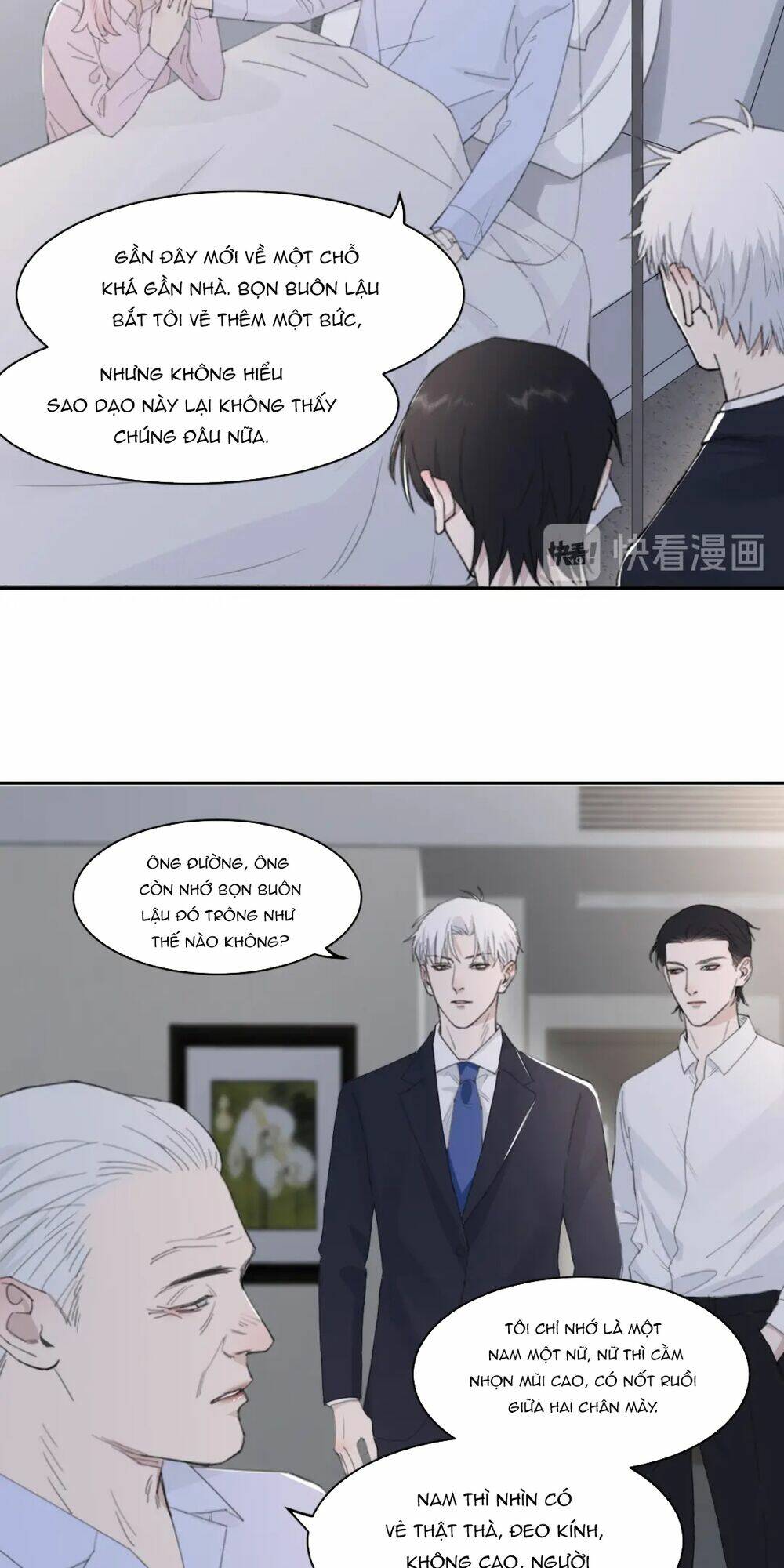 Trong Bóng Tối: Chapter 46