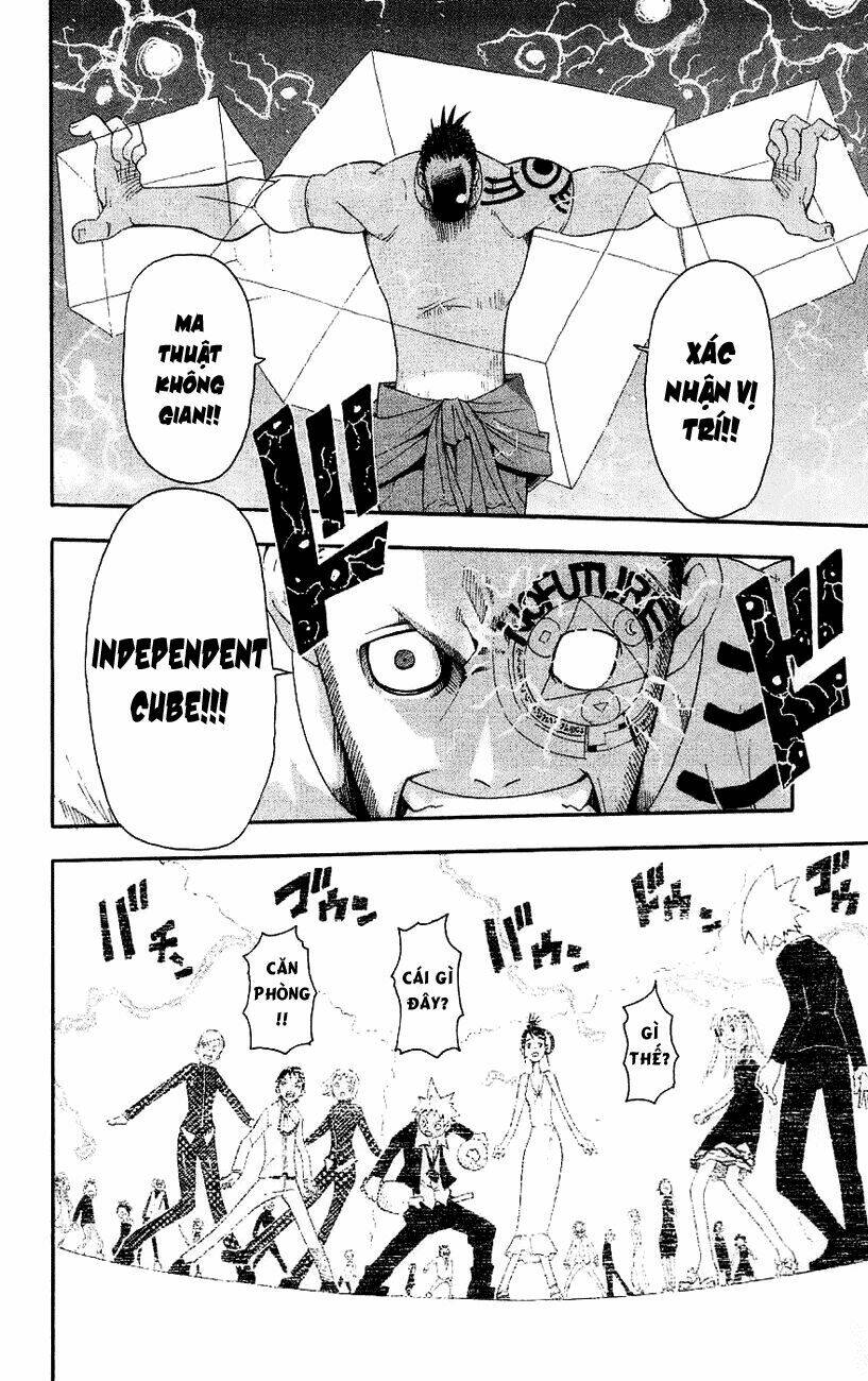 Soul Eater: Chapter 15