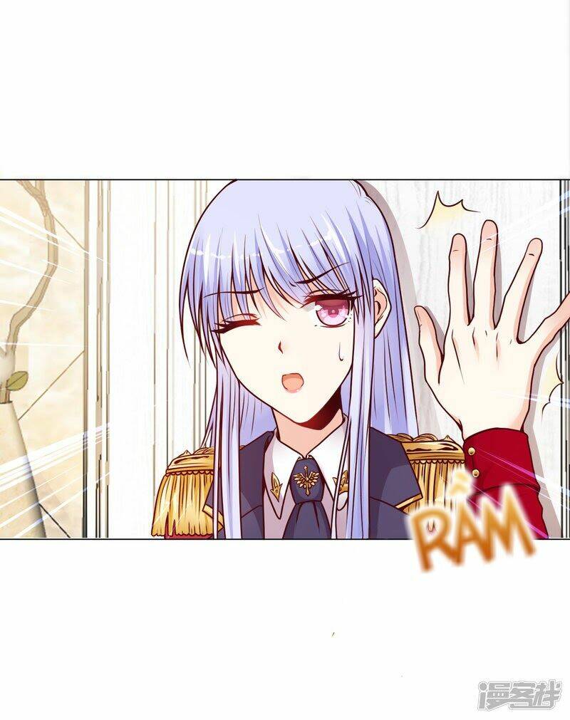 Đế Quốc Tinh Tế Đệ Nhất Sủng Hôn: Chapter 11