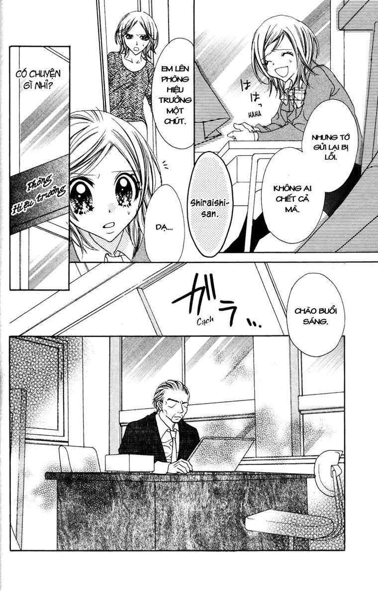 Jigoku Shoujo: Chapter 17