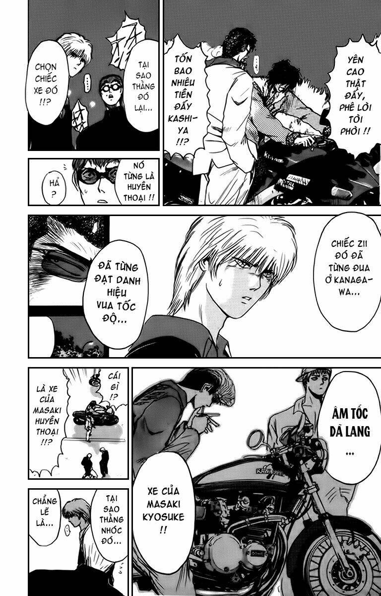 Shonan Junai Gumi: Chapter 202