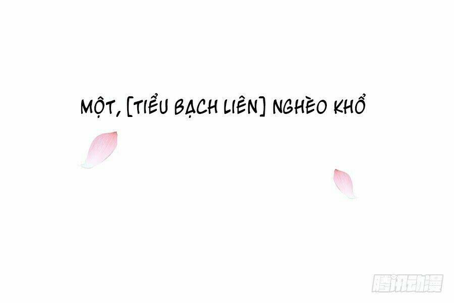 Nam Thần Truy Thê Chỉ Nam: Chapter 1