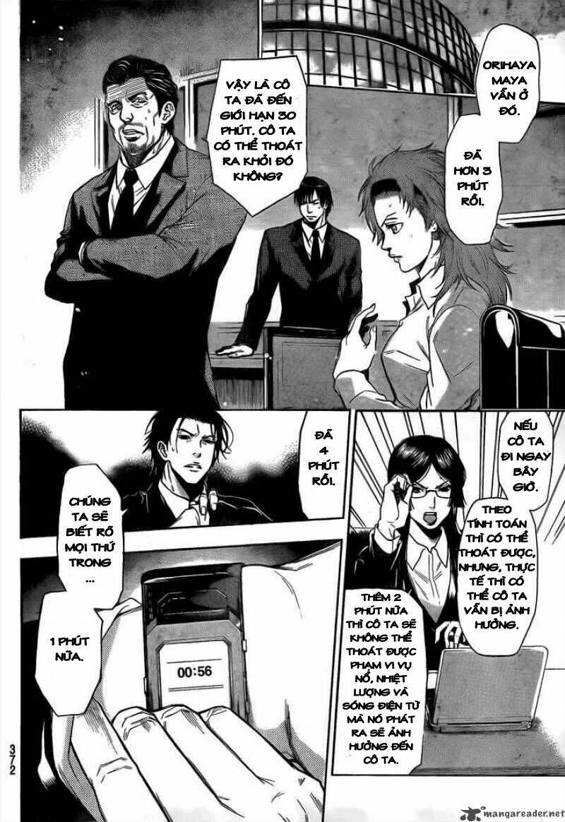 Bloody Monday 2: Chapter 22