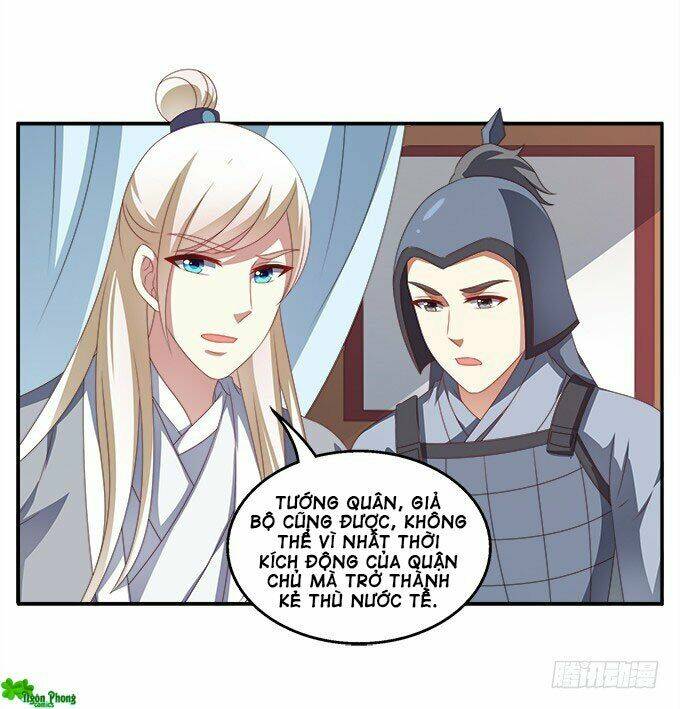 Thịnh Thế An Nhiên: Chapter 43