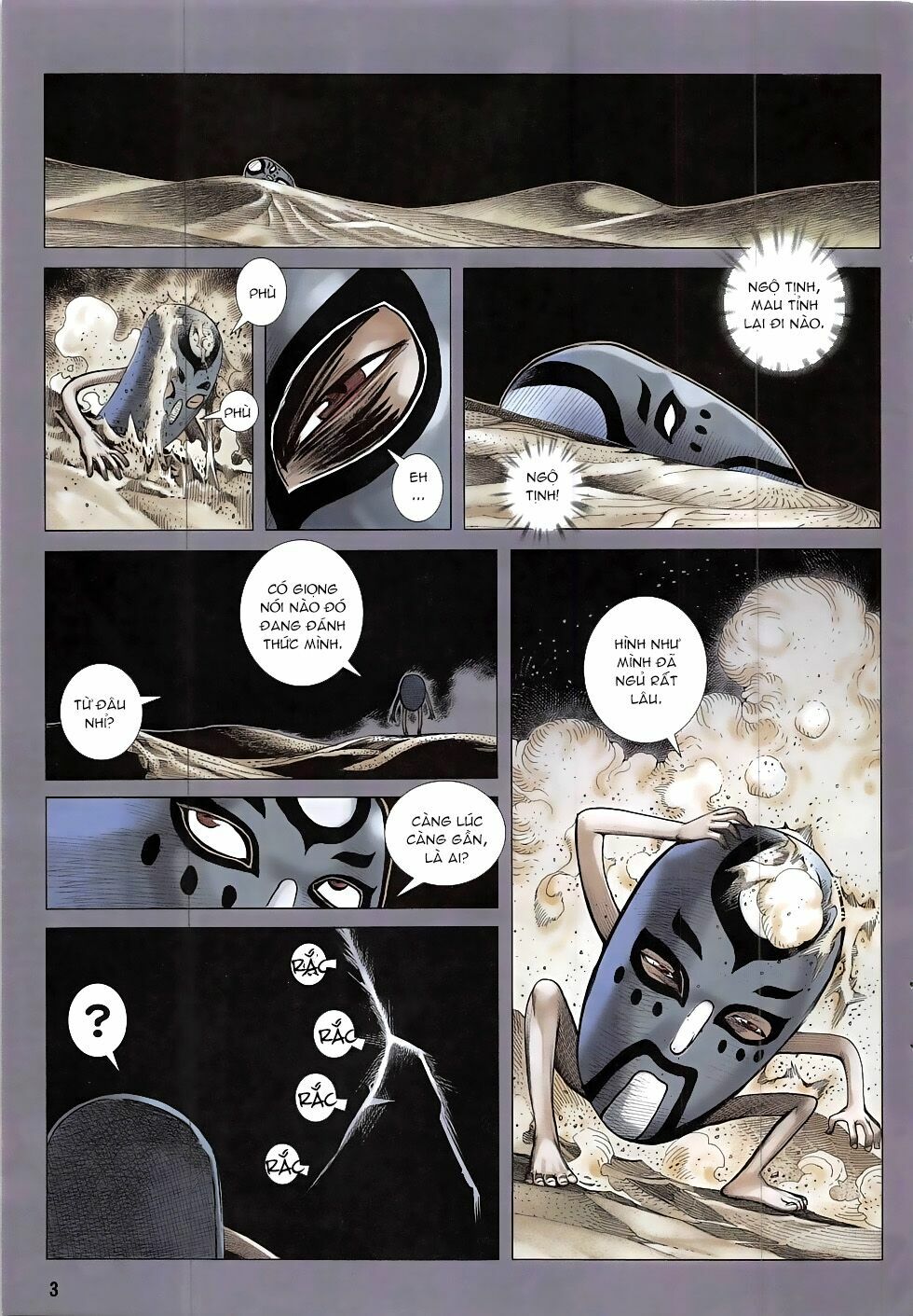 Tây Du: Chapter 24