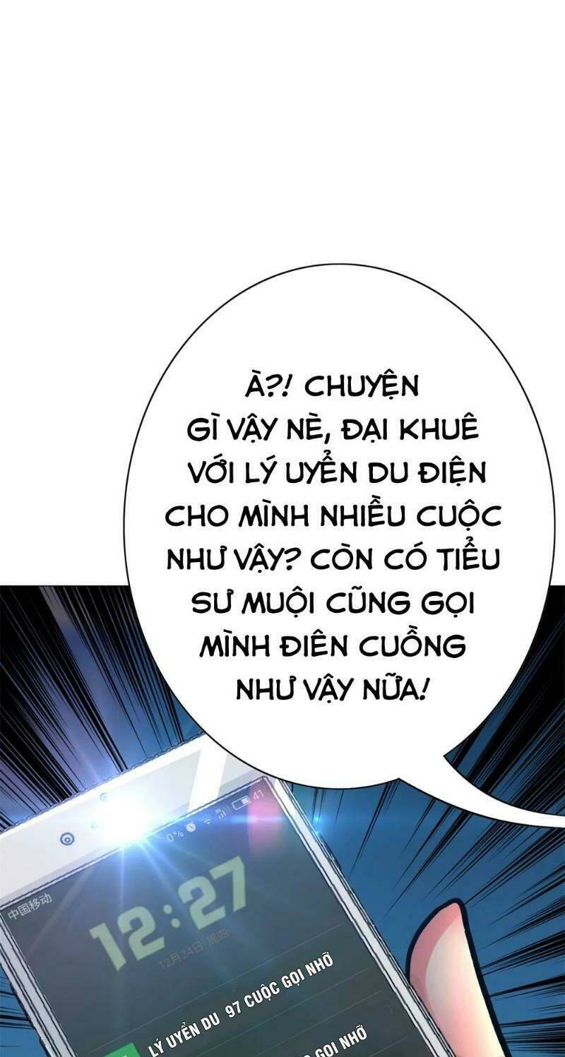 Hệ Thống Tiên Tôn Tại Đô Thị: Chapter 106