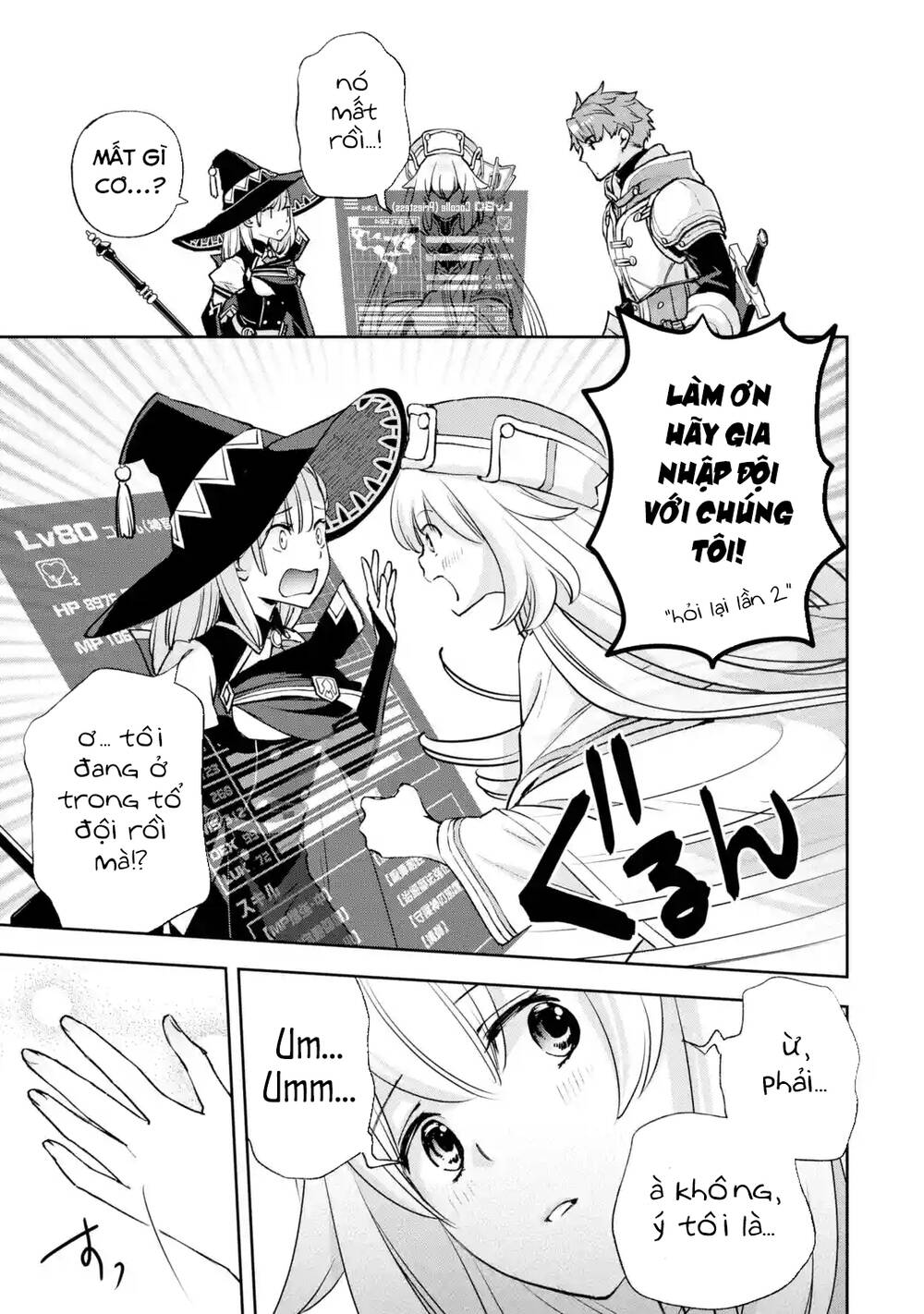 The Chronicles Of The Misfit Quartet And Their Unrivaled Synergy: Chapter 3