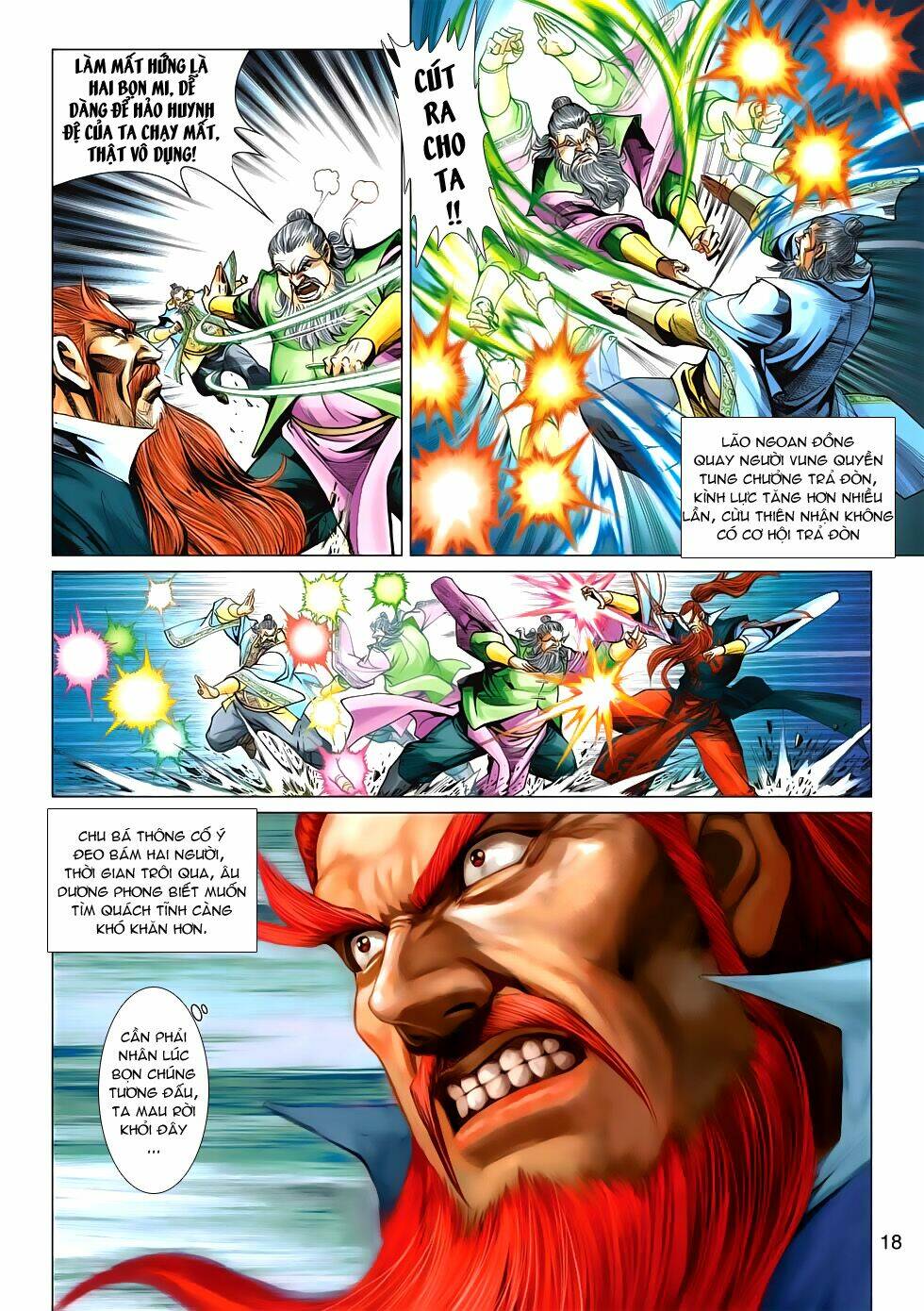 Anh Hùng Xạ Điêu: Chapter 97