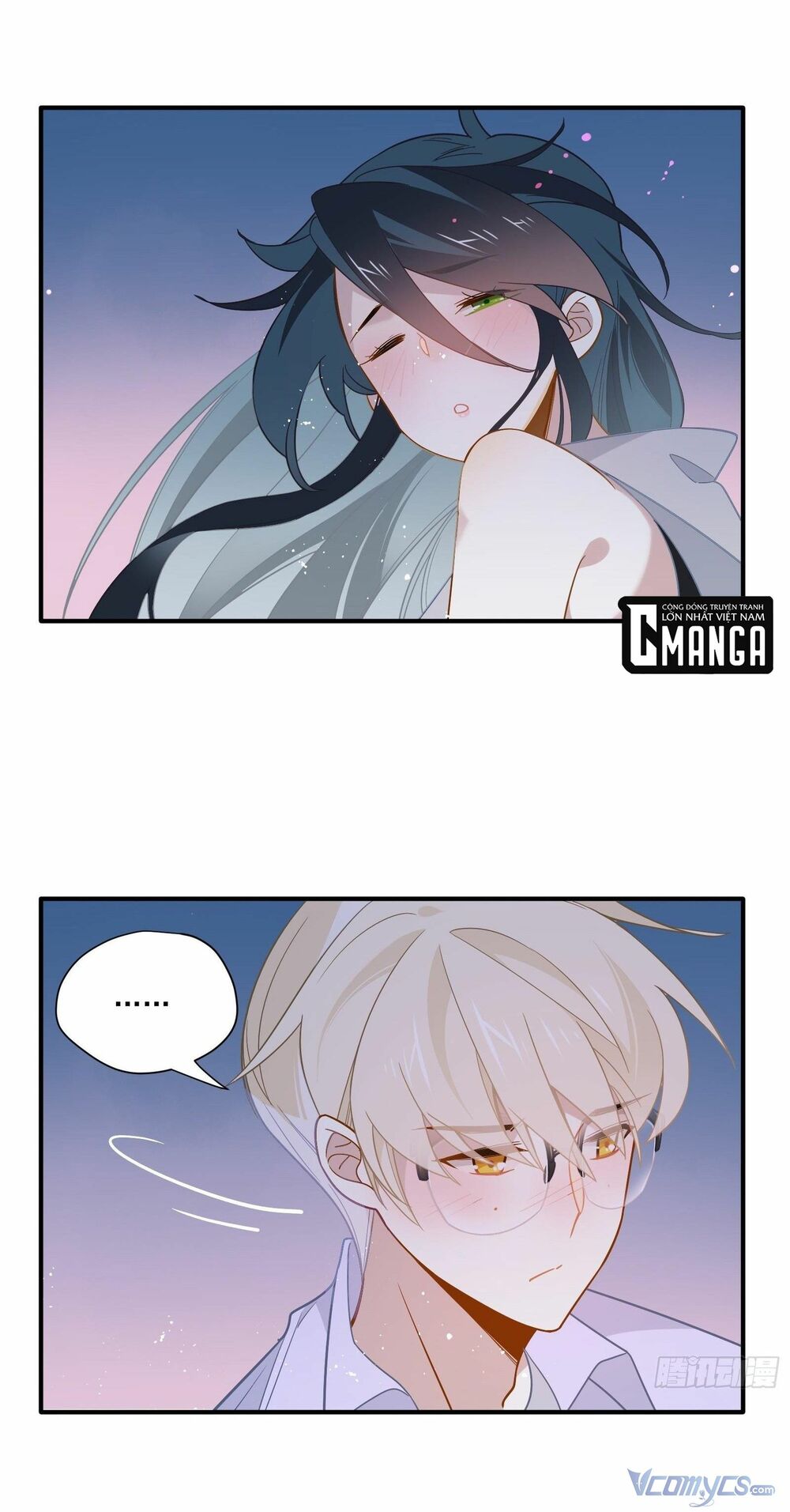 Nữ Phụ Như Tôi Cũng Có Ngày Ra Mắt: Chapter 41