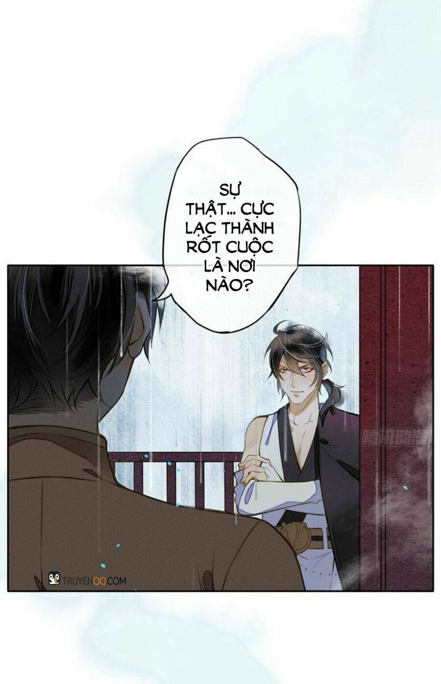Đêm Ảo Mộng Cực Lạc: Chapter 18