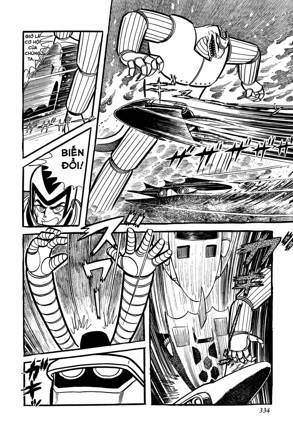 Getter Robo: Chapter 6