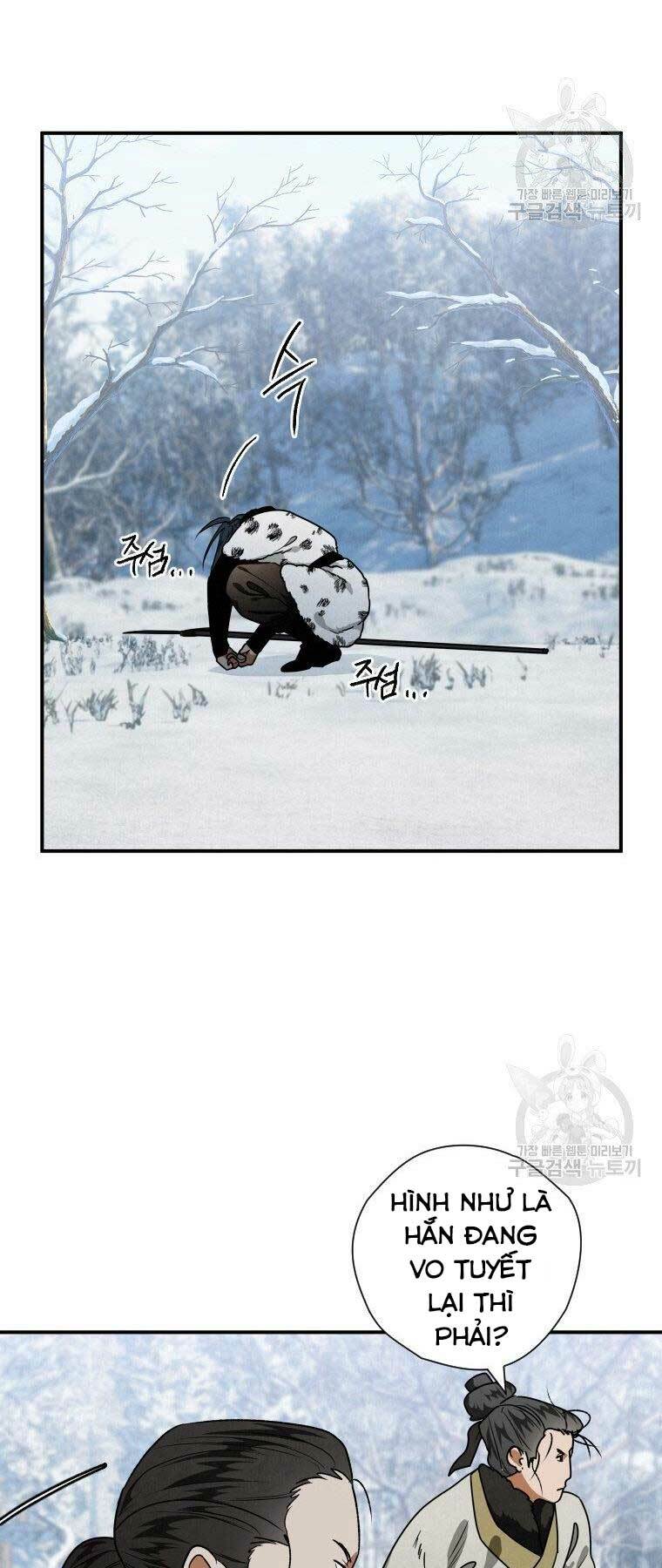 Thời Đại Hoàng Kim Của Thiên Kiếm: Chapter 19