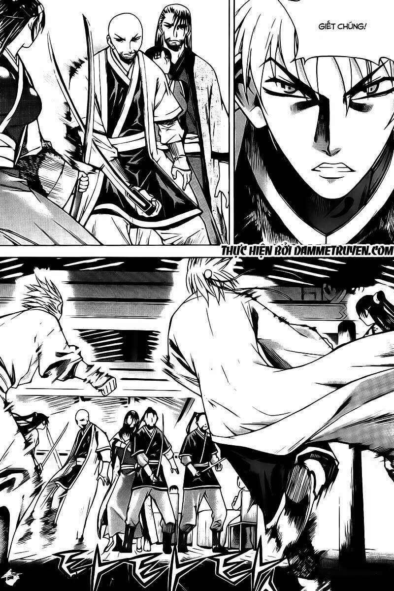 The Sword Of Emperor: Chapter 12