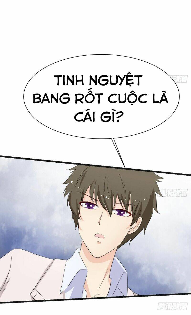 Hắn Là Long Ngạo Thiên: Chapter 32