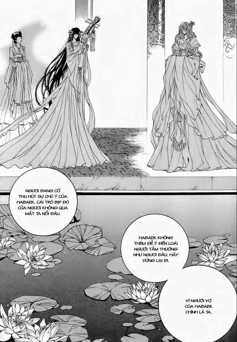 Tân Nương Của Thủy Thần: Chapter 60