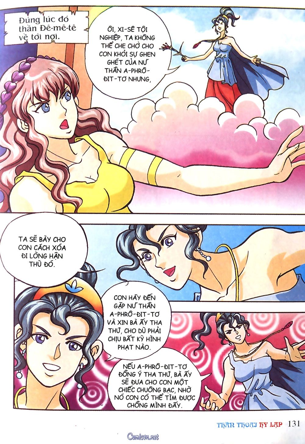 Thần Thoại Hy Lạp: Chapter 16