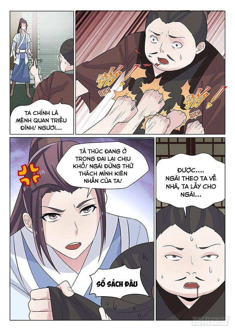 Bất Tử Tà Vương: Chapter 17