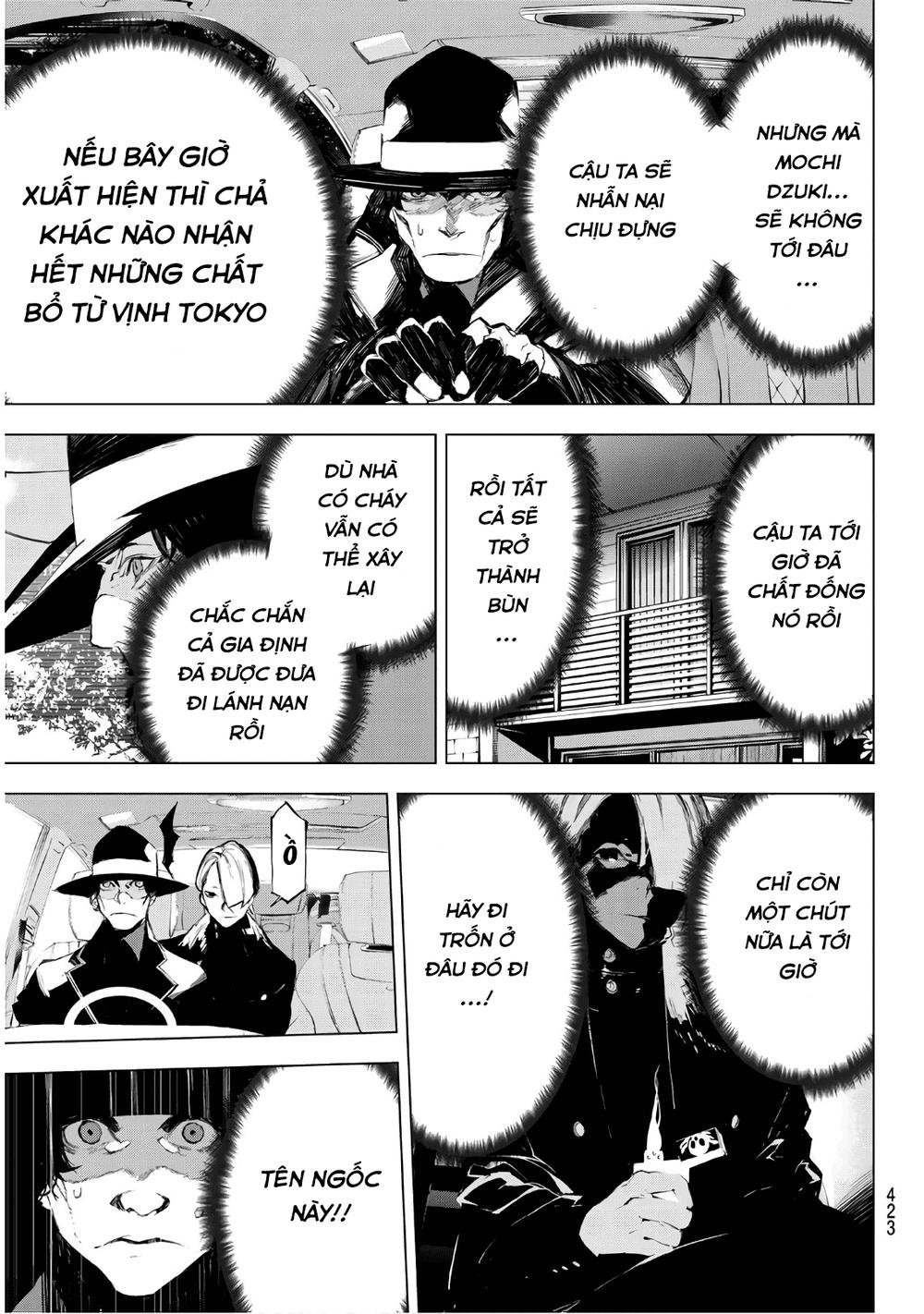 When Night Falls: Chapter 32
