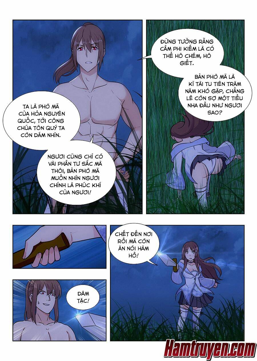 Tối Cường Phản Sáo Lộ Hệ Thống: Chapter 1