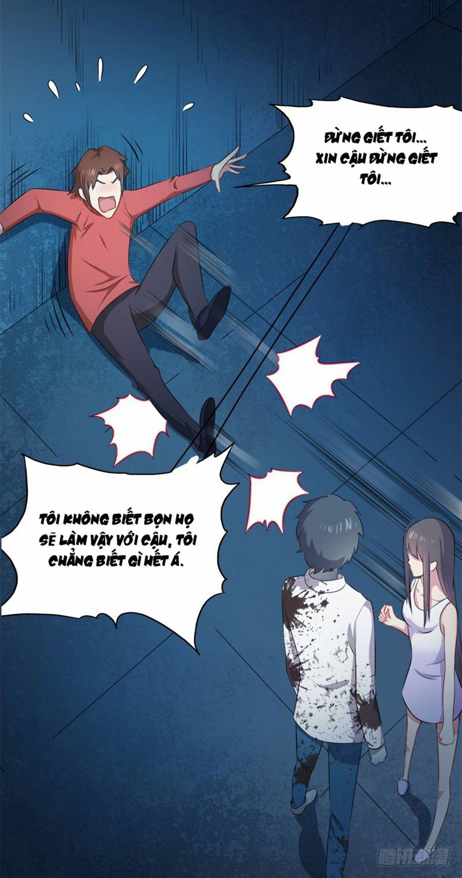 Ngạo Kiều Quỷ Vương Yêu Ta: Chapter 20